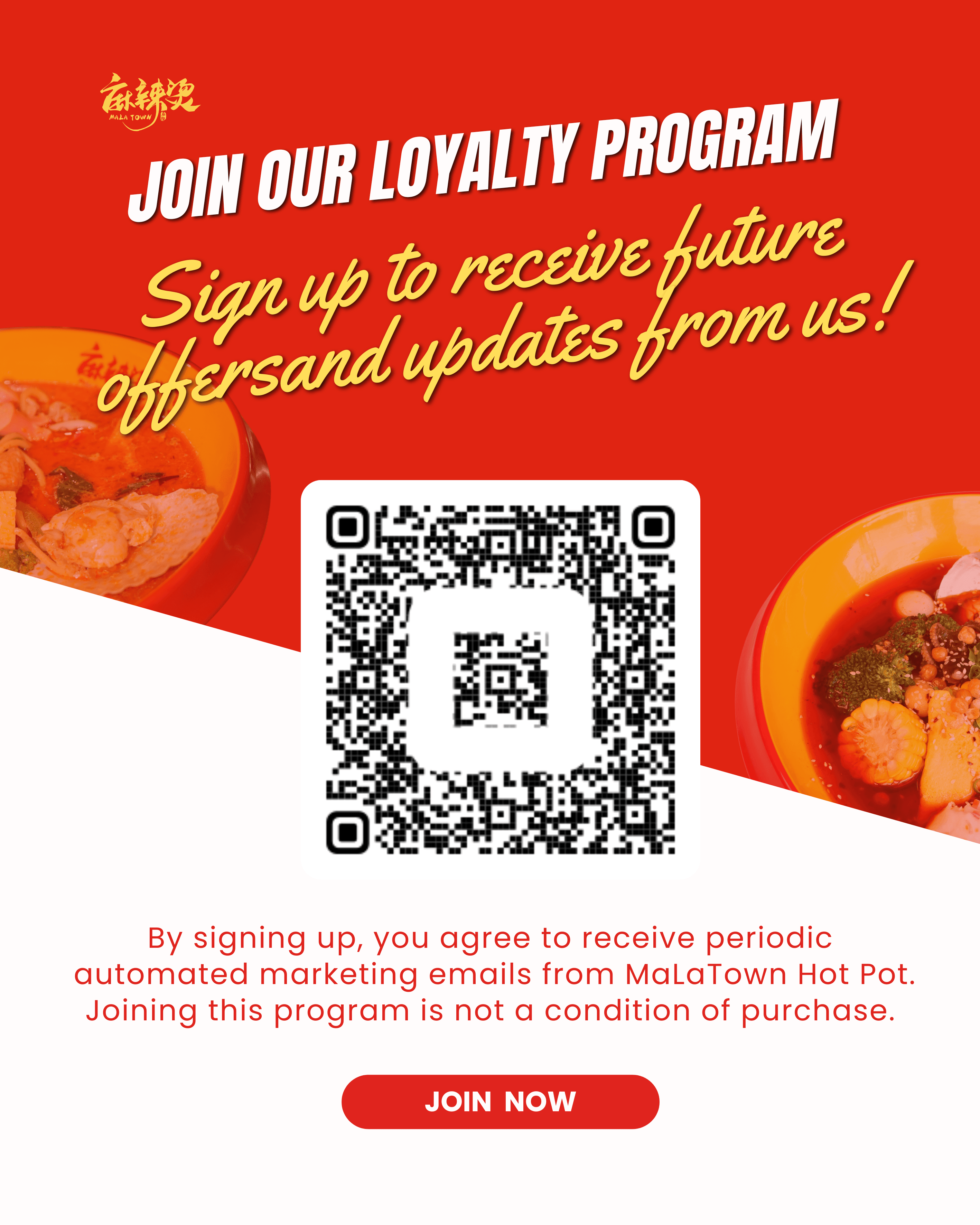 Membership rewards poster